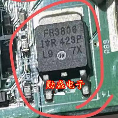 FR3806 IRFR3806 汽车电脑板场效应