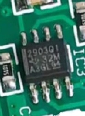 LM2903QDRQ1 SOP8 模拟比较器 全新原装现货 芯片IC 丝印 2903Q1