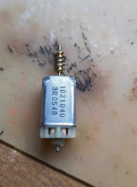 奔驰摄像头马达电机 1021040 奔驰翻盖摄像头电机马达