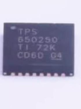 TPS650250RHBR 电源管理芯片 TPS650250 TPS650250Q 全新进口
