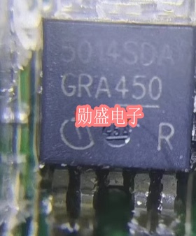 5014SDA 汽车电脑板电源开关三极管