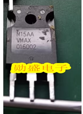 016002 VMAX016002 荣威新能源场效应三极管 进口拆机测量好
