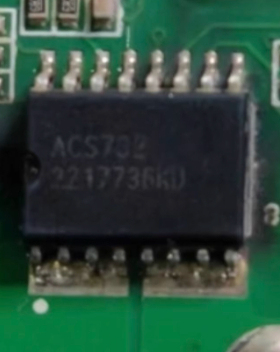 ACS732 新能源汽车控制器电流采集芯片