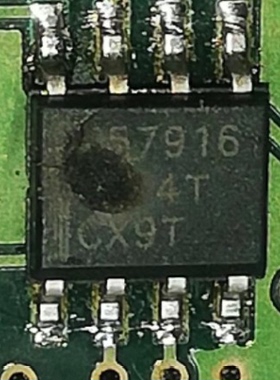 全新 B57916 57916 汽车电脑芯片 封装SOP8 质量保证