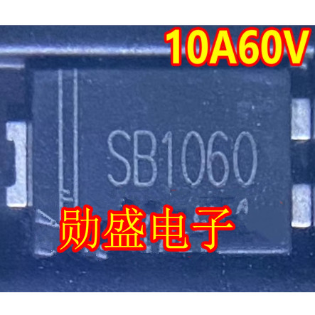 C1060S SB1060L FSV1060V 10A60V 汽车电脑板肖特基二极管TO-277