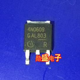 4N0609 汽车电脑板贴片三极管 全新