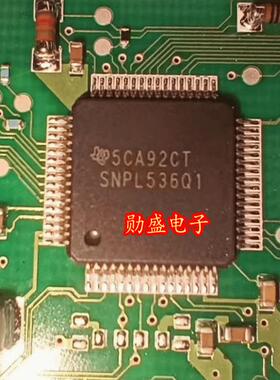 SNPL536Q1 汽车电脑板芯片 拆车件