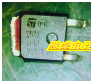 STPSC6H12 新能源充电机肖特基二极管TO252