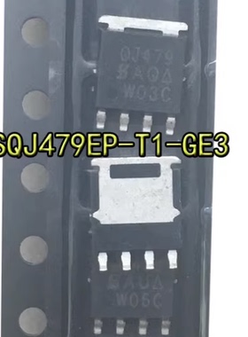 SQJ479EP-T1-GE3 丝印 QJ479 MOSFET P-CH 80V 32A