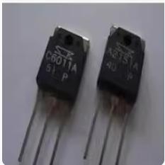C6011A A2151A 汽车音频音响音频功放管拆机测量好