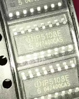 IP5108E 电池电源管理IC芯片 全新