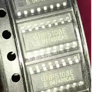 IP5108E 电池电源管理IC芯片 全新