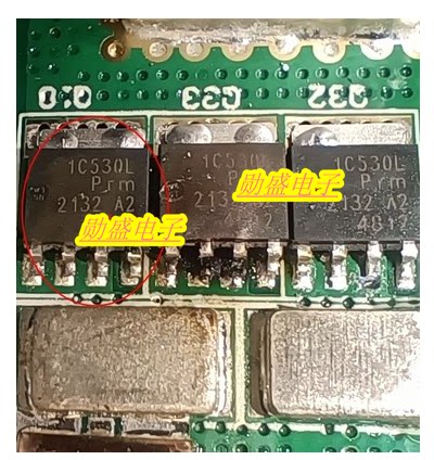 1C530L PSMN1R5-30YLC SOT669 汽车电脑板N沟道场效应电源管