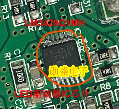 LM3429Q1MH 汽车电脑板LED驱动器IC芯片 TSSOP14脚