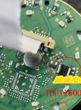 TCUT1600 宝马旋钮光学传感器槽型光电开关