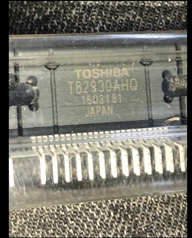 TB2930AHQ 全新进口 汽车音响功放易损IC芯片集成