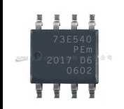 场效应管 BUK7Y3R5-40E 73E540 PEm SOT669 全新原装现货
