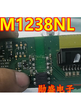 HM1238NL 汽车电脑板端口网络变压器模块滤波器芯片SOP6脚贴片