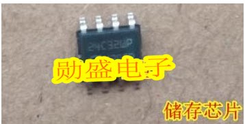 24C32 32千位串行I C总线EEPROM 储存芯片 SOP8