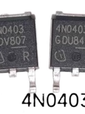 4N0403 TO252 40V 90A 汽车电脑板贴片场效应三极管