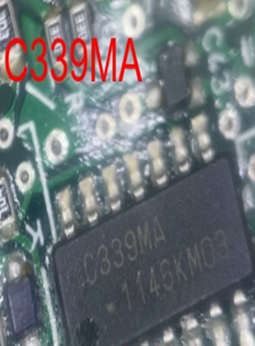 C339MA UPC339MA 汽车电脑板运算放大器IC芯片