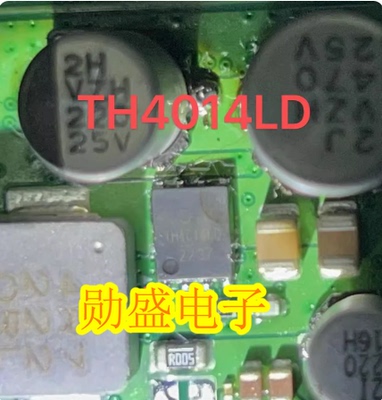TH4014LD DMTH4014LFVWQ 汽车音响主机电感开关电源芯片QFN