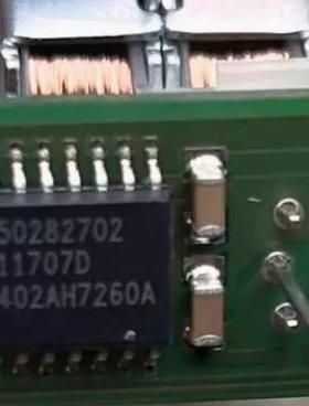 450282702 E11707D风门电机驱动IC芯片 SOP16脚汽车电脑板IC芯片