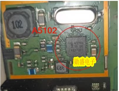 A5102 TEA6851HN/V102 QFN 汽车电脑板射频接收器芯片 全新进口