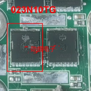 023N10TG 015N10N5 凌博e260控制器电脑板MOS场效应芯片