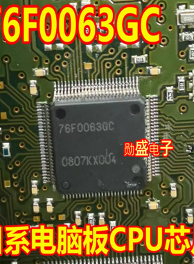 76F0063GC UPD76F0063GC 日系电脑板CPU芯片IC