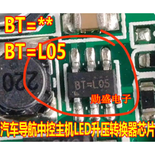 BT=** BT=L05 汽车导航中控LED升压转换器芯片RT9293BGJ6 SOT23-6