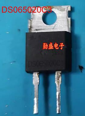 DS065020C3 新能源汽车碳化硅肖特二极管
