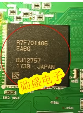 R7F701406 R7F701406EABG 汽车BGA芯片IC 全新