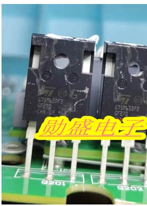 G75M65DF2 新能源充电机场效应MOS管进口拆机测量好