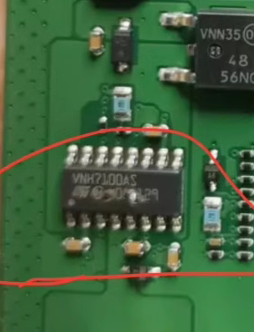 VNH7100AS 汽车电脑板贴片芯片