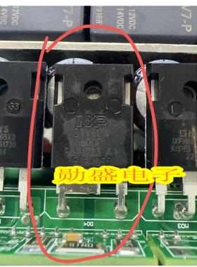 BYV60W 600P 帝豪EV300 吉利枫叶新能源充电机快恢复整流二极管