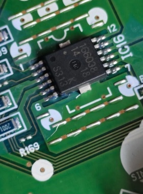 166038 新款丰田卡罗拉电脑板易损转向灯驱动芯片 全新