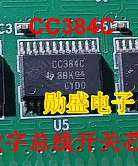 CC384C TSSOP-24 数字总线开关集成电路IC