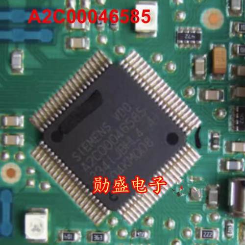 A2C00046585 汽车板仪表CPU 全新空白 客户需要自己写数据