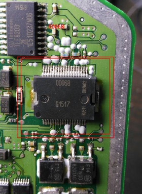 0D068 OD068 00068 OOO68 ME1788 汽车电脑板喷油驱动IC芯片进口