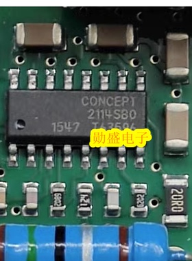 2114SB0 2114SBO 吉利IGBT电机控制器电源驱动芯片