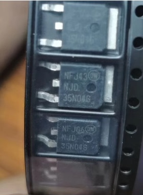 35N04G NJD35N04G 汽车电脑板场效应三极管进口现货直拍