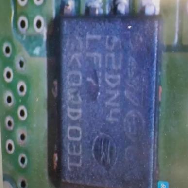 STL52DN4LF7AG DFN5X6 低压MOS管 原装原厂 现货