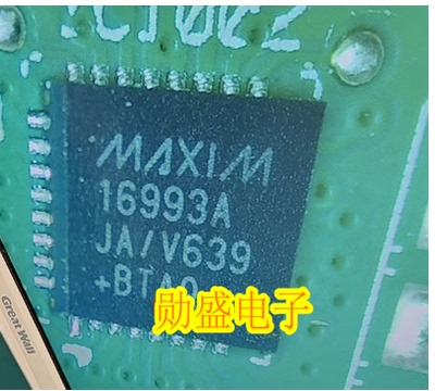 MAX16993A MAX16993AJA/V 汽车电脑板QFN芯片IC