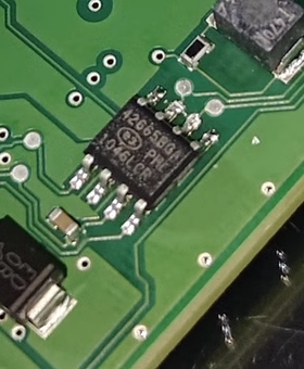 42665BGA 汽车电脑板通讯芯片 贴片八脚 全新