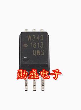 W349 ACPL-W349-000E 新能源栅极驱动光耦IC芯片 6脚