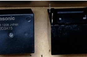 ACTA2D3A15 汽车电脑板5脚继电器 全新进口