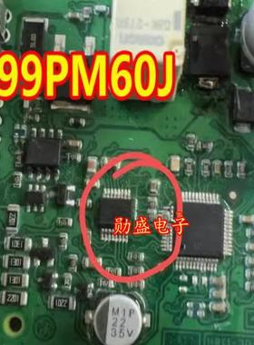 L99PM60J 汽车电脑板芯片