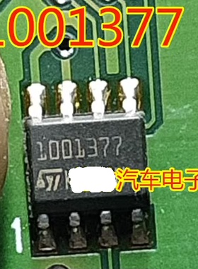 ST1001377 1001377 SOP8 全新原装现货库存 可直拍