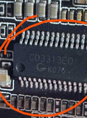CD3313E0 CD3313EO 汽车飞歌音响功放音质处理器芯片